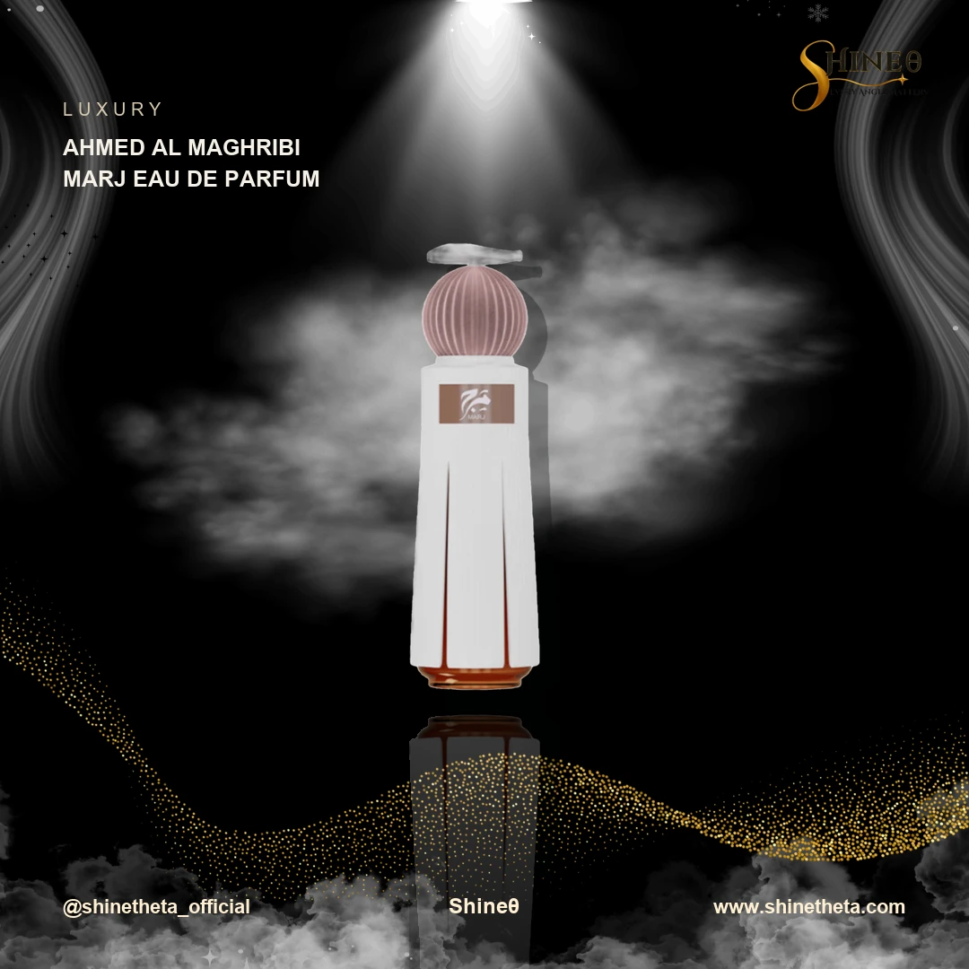 Ahmed Al Maghribi Marj Eau de Parfum slide 1